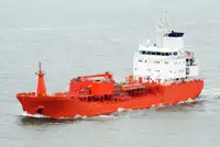 Oil/Chemical tanker ရောင်းရန်