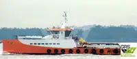 Wind farm service vessel ရောင်းရန်