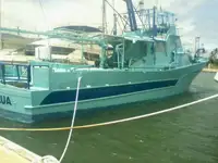 Trawler ရောင်းရန်