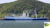 Ro-Ro ship ရောင်းရန်