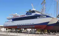 Catamaran ရောင်းရန်