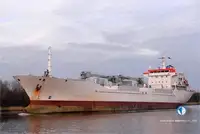 Reefer သင်္ဘော ရောင်းရန်