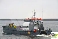 Wind farm service vessel ရောင်းရန်