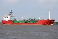 Oil/Chemical tanker ရောင်းရန်