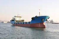 Oil/Chemical tanker ရောင်းရန်