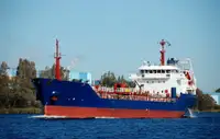 Oil/Chemical tanker ရောင်းရန်