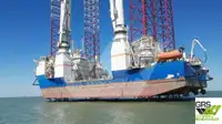 Jack-up drilling rig ရောင်းရန်