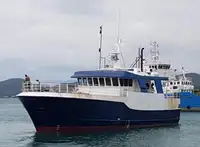 Trawler ရောင်းရန်