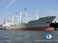 Reefer သင်္ဘော ရောင်းရန်