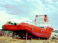 စောင့်ကြပ်စစ်ဆေးသည့် သင်္ဘော ရောင်းချရန်အတွက်