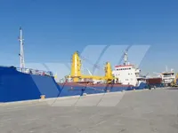 General Cargo/Multi-purpose ရောင်းချရန်အတွက်