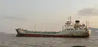 Oil/Chemical tanker ရောင်းရန်