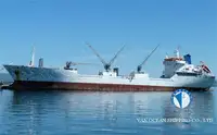Reefer သင်္ဘော ရောင်းရန်
