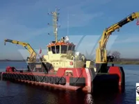 General Cargo/Multi-purpose ရောင်းချရန်အတွက်