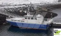 Wind farm service vessel ရောင်းရန်