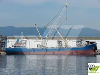 General Cargo/Multi-purpose ရောင်းချရန်အတွက်