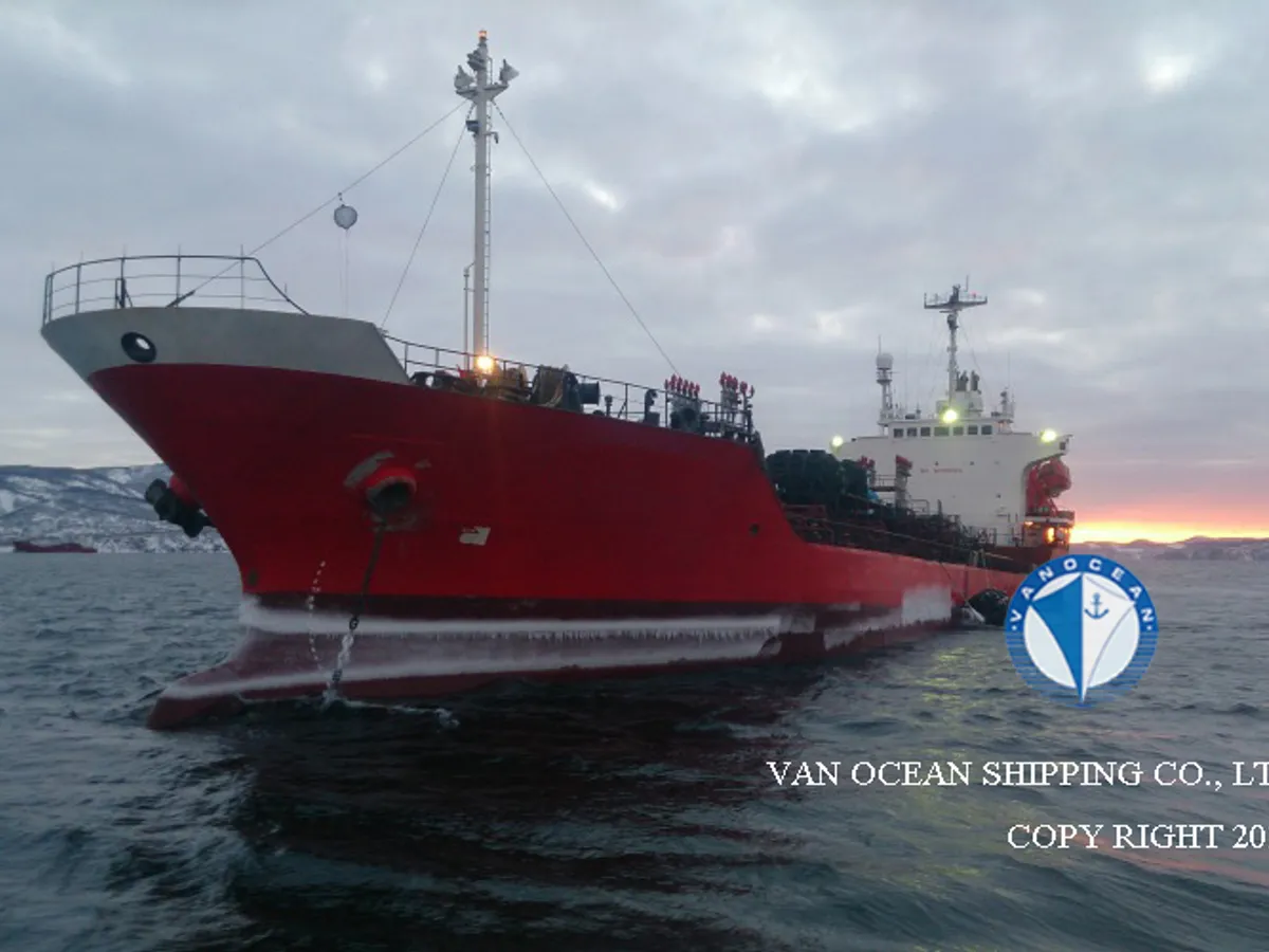 ဆီ/ဓာတ်ရည်သယ်သင်္ဘော ရောင်းချရန်အတွက်