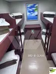 Ro-Ro သင်္ဘော ရောင်းချရန်အတွက်