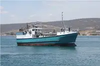 Purse seiner ရောင်းရန်