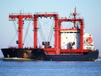 General Cargo/Multi-purpose ရောင်းချရန်အတွက်