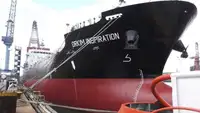 Oil/Chemical tanker ရောင်းရန်