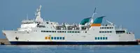 Ro-Ro ship ရောင်းရန်