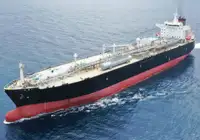 လျှပ်စစ်ဓာတ်ငွေ့တင်သင်္ဘော (LNG) ရောင်းချရန်အတွက်
