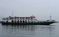 Ro-Ro သင်္ဘော ရောင်းချရန်အတွက်