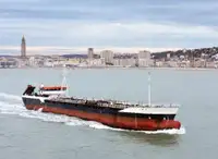 Oil/Chemical tanker ရောင်းရန်
