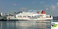 Ro-Ro ship ရောင်းရန်