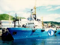 ထရော်လာသင်္ဘော ရောင်းချရန်အတွက်