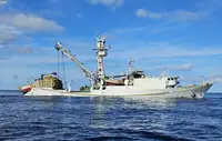 Purse seiner ရောင်းရန်