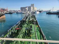Oil/Chemical tanker ရောင်းရန်