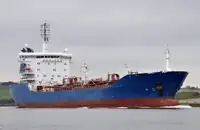 Oil/Chemical tanker ရောင်းရန်