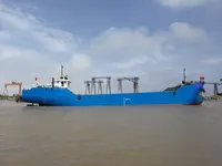 General Cargo/Multi-purpose ရောင်းချရန်အတွက်