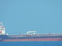ဆီ/ဓာတ်ရည်သယ်သင်္ဘော ရောင်းချရန်အတွက်