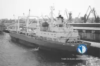 Reefer သင်္ဘော ရောင်းရန်