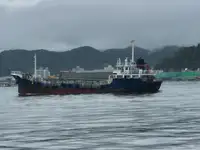 Oil/Chemical tanker ရောင်းရန်