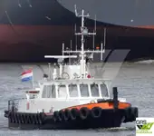 Wind farm service vessel ရောင်းရန်