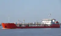 Oil/Chemical tanker ရောင်းရန်