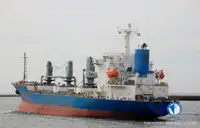 Reefer သင်္ဘော ရောင်းရန်