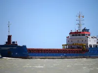 General Cargo/Multi-purpose ရောင်းချရန်အတွက်