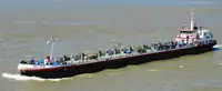 Oil/Chemical tanker ရောင်းရန်