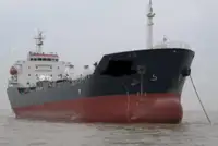 Oil/Chemical tanker ရောင်းရန်
