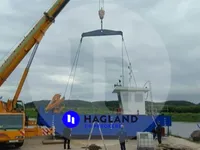 General Cargo/Multi-purpose ရောင်းချရန်အတွက်