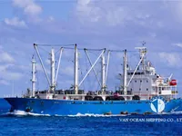 ရေခဲသိုလှောင်သင်္ဘော ရောင်းချရန်အတွက်