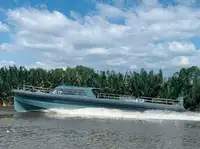 အမှုထမ်းသင်္ဘော ရောင်းချရန်အတွက်