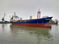 Oil/Chemical tanker ရောင်းရန်