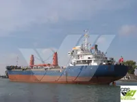 General Cargo/Multi-purpose ရောင်းချရန်အတွက်