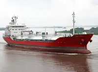 Oil/Chemical tanker ရောင်းရန်